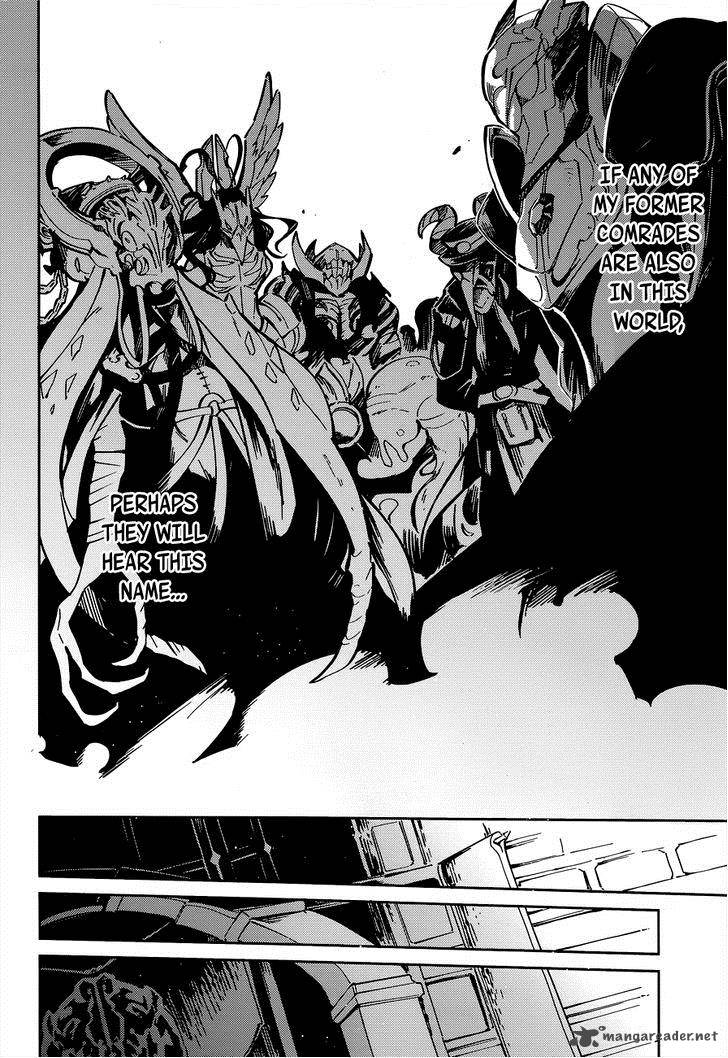 Overlord 4 30