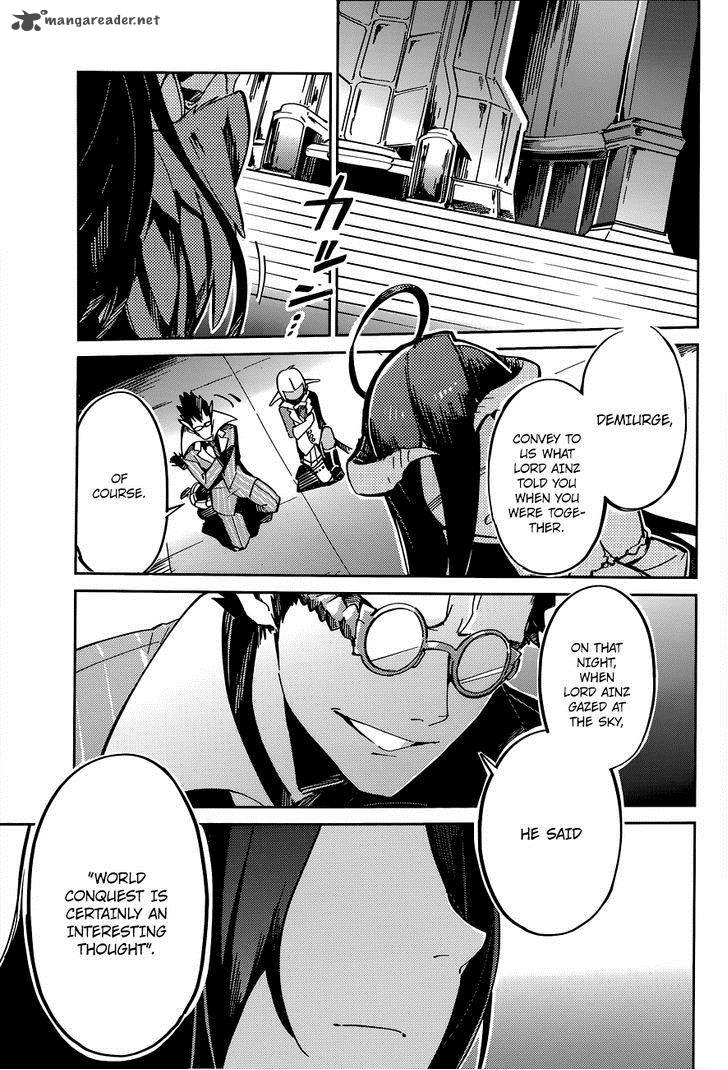 Overlord 4 31
