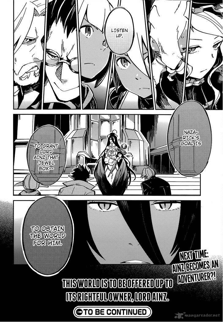 Overlord 4 32