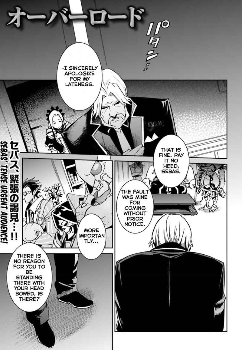 Overlord 40 1