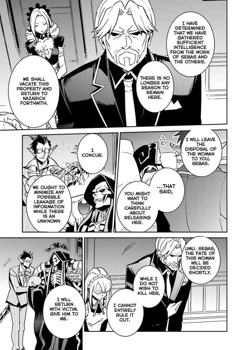 Overlord 40 23