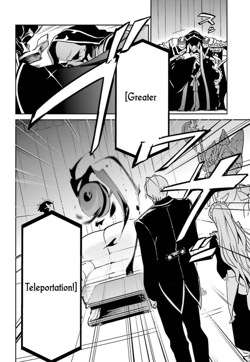 Overlord 40 24