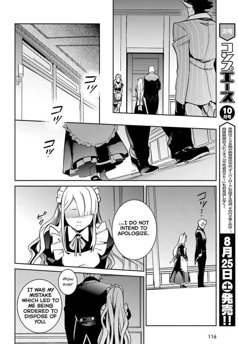 Overlord 40 26