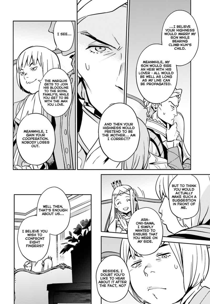 Overlord 41 19