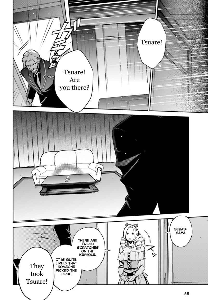 Overlord 41 25