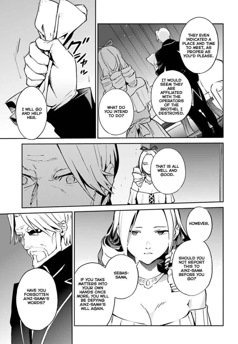 Overlord 41 26
