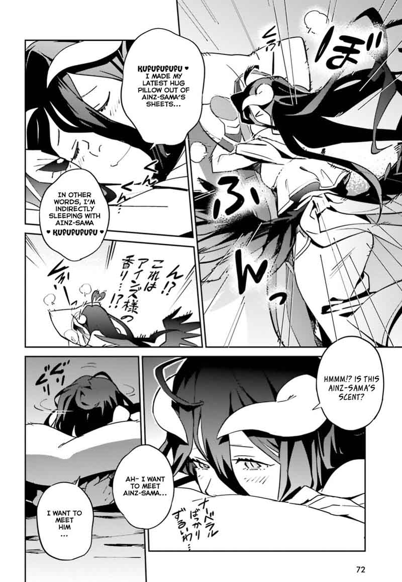 Overlord 41 29