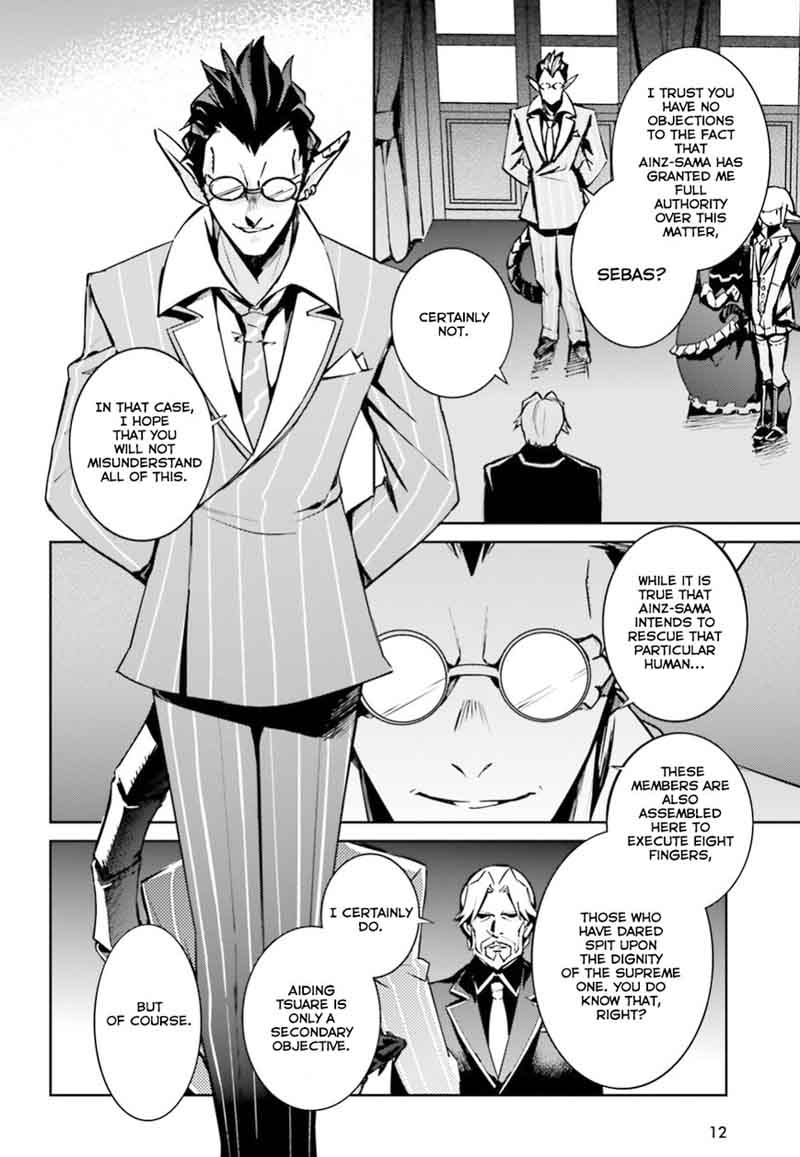 Overlord 42 2