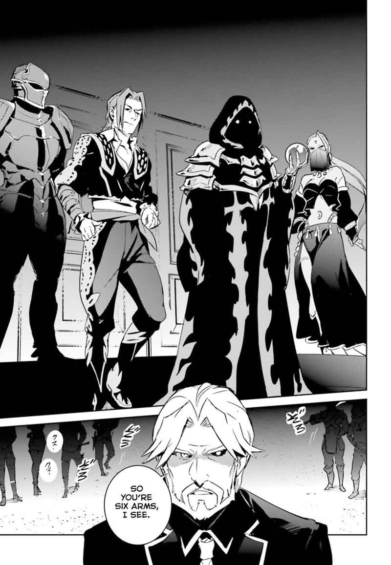 Overlord 42 29