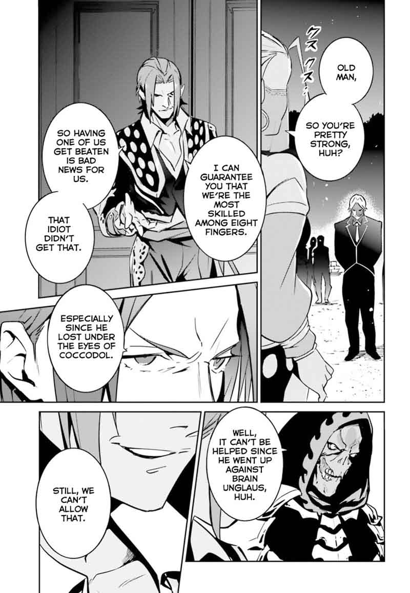 Overlord 42 31