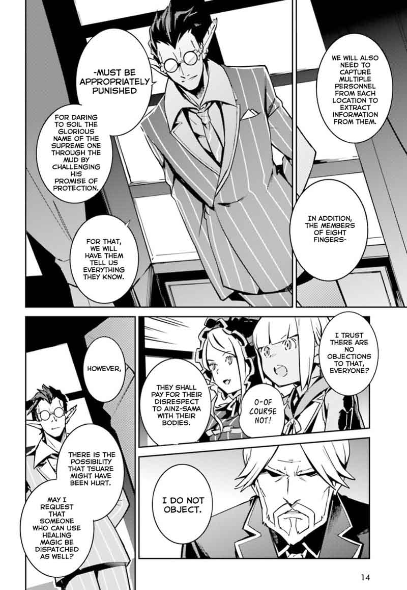 Overlord 42 4