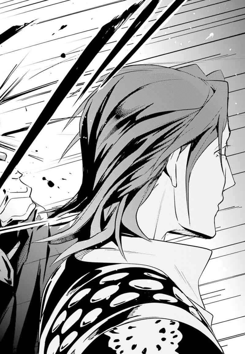 Overlord 42 40