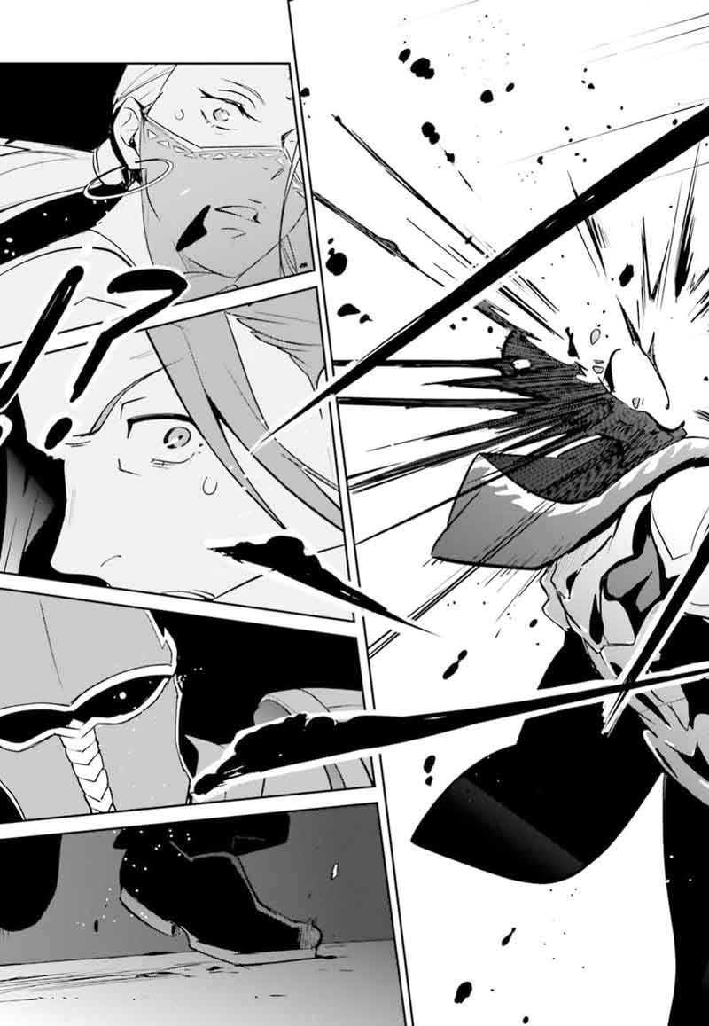 Overlord 42 41