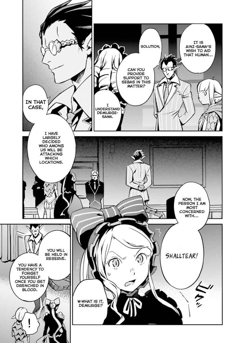 Overlord 42 5
