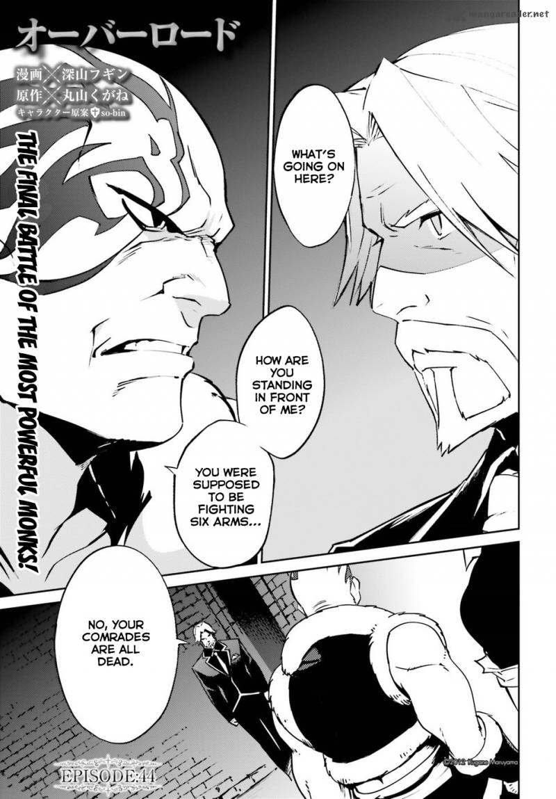 Overlord 44 1