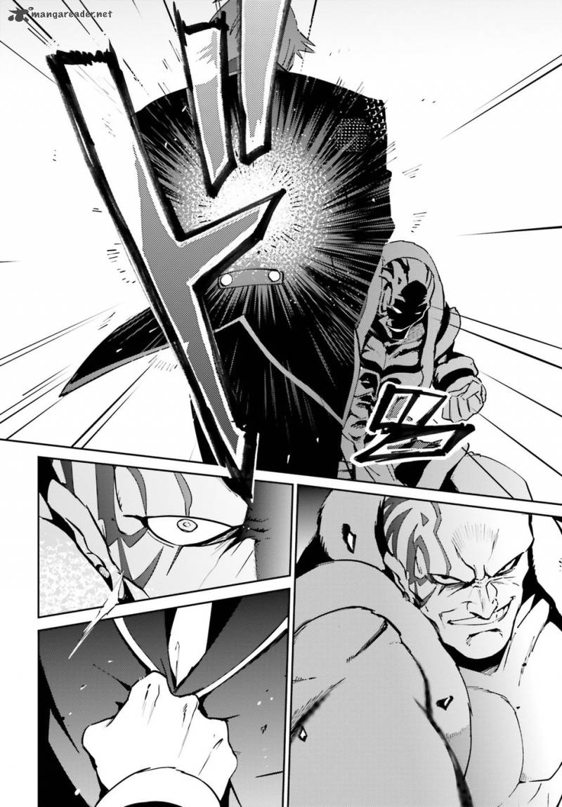 Overlord 44 8