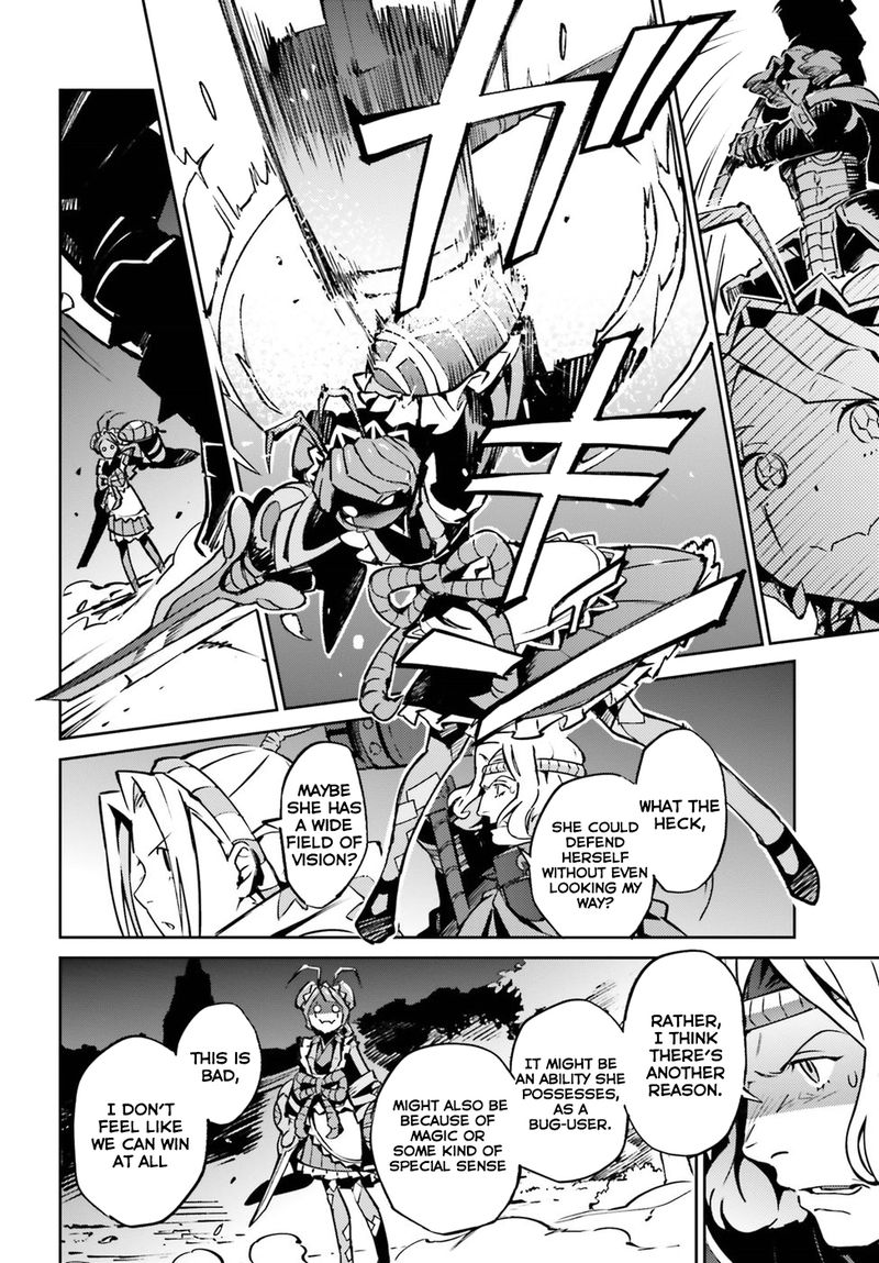Overlord 45 13