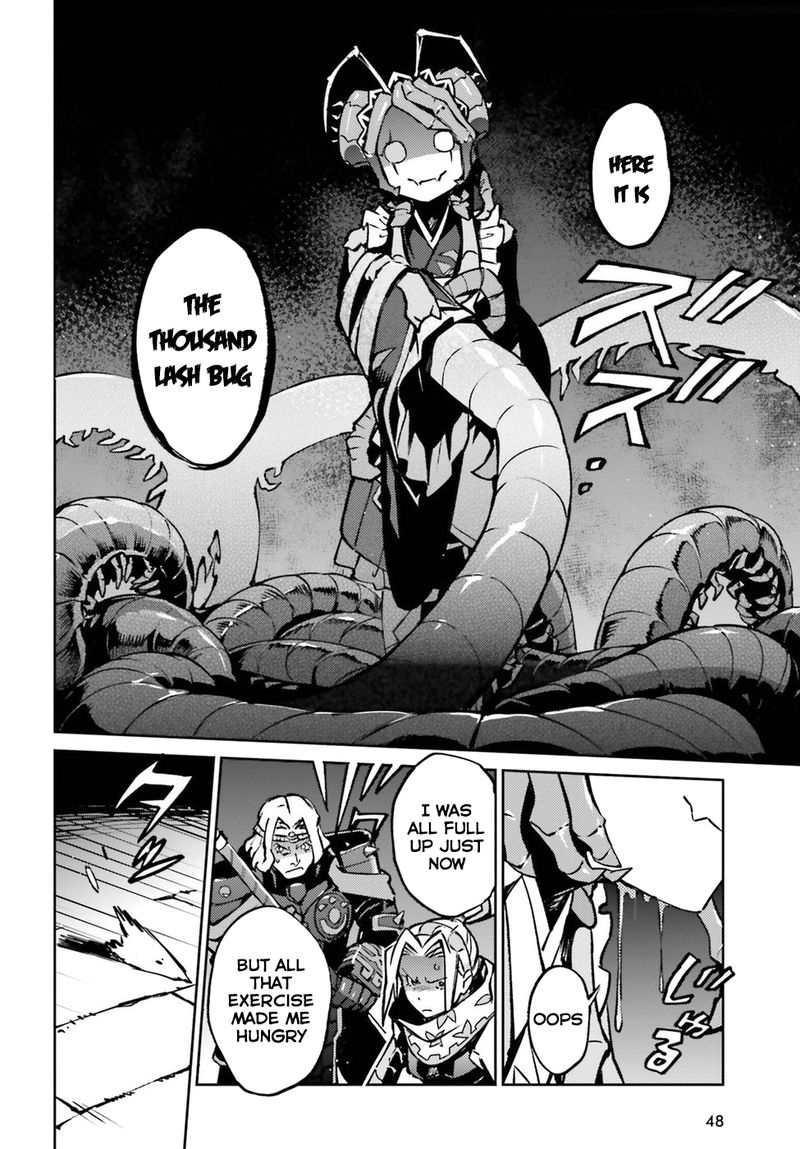Overlord 45 15