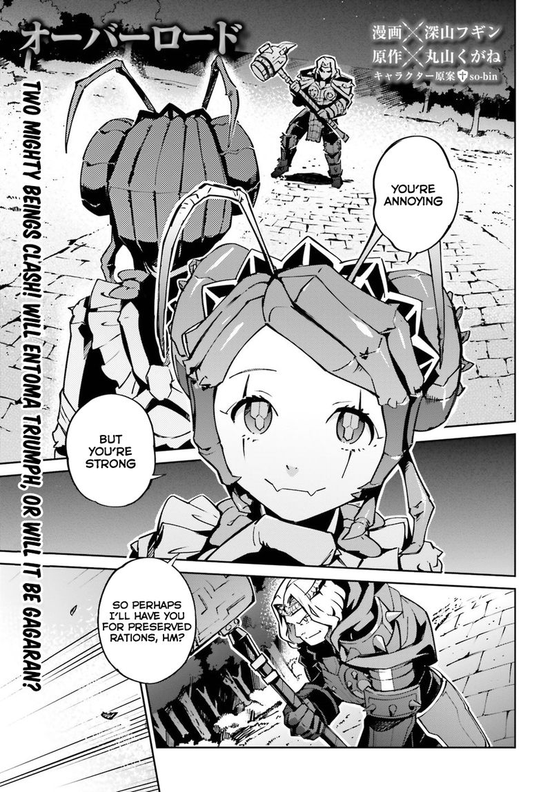 Overlord 45 2