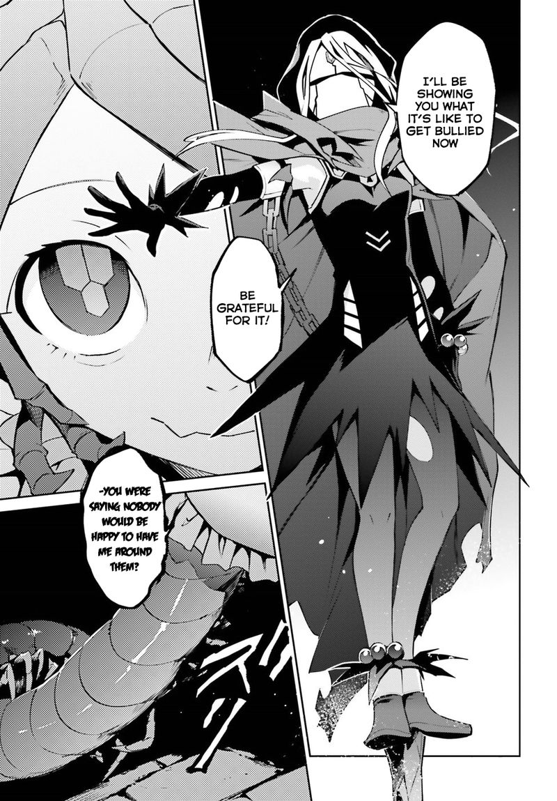 Overlord 45 26
