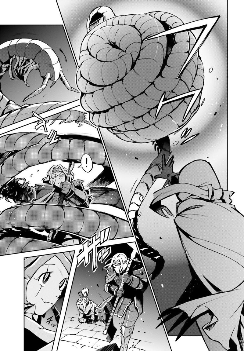 Overlord 45 28