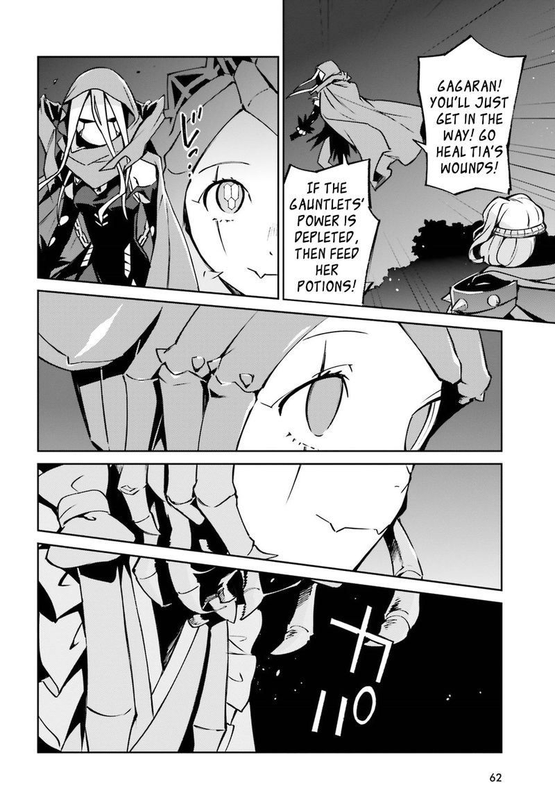 Overlord 45 29