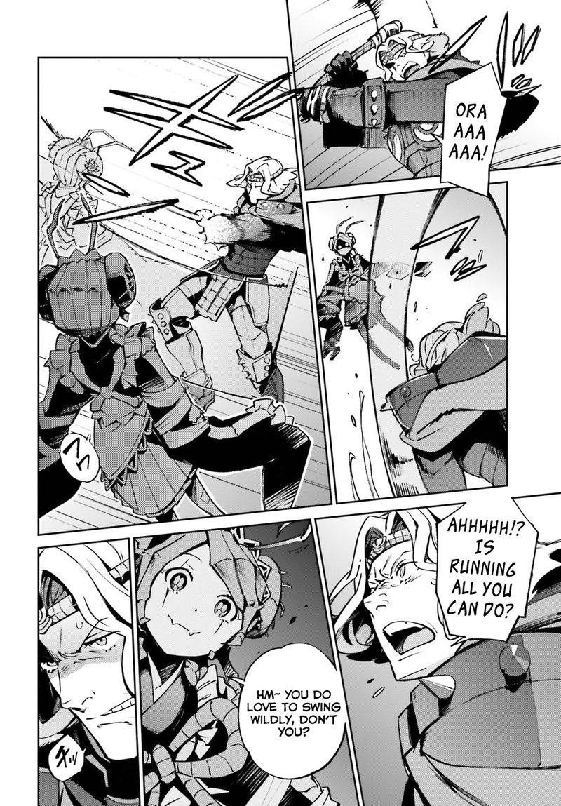 Overlord 45 3