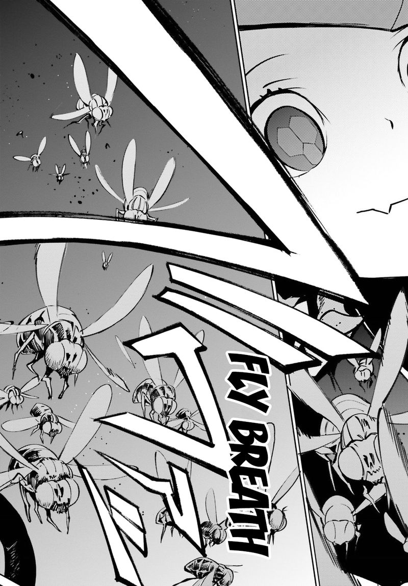 Overlord 45 31