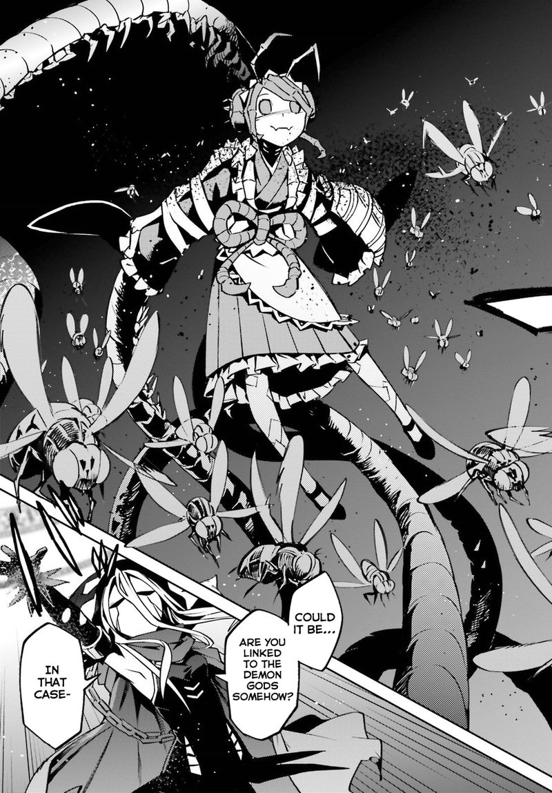 Overlord 45 32