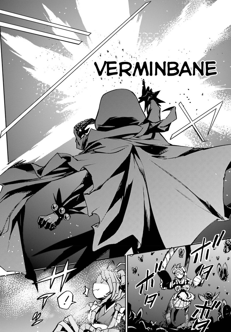 Overlord 45 33