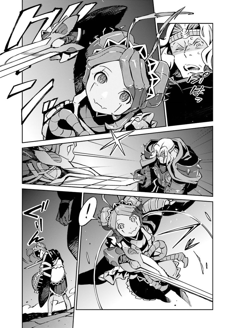 Overlord 45 8