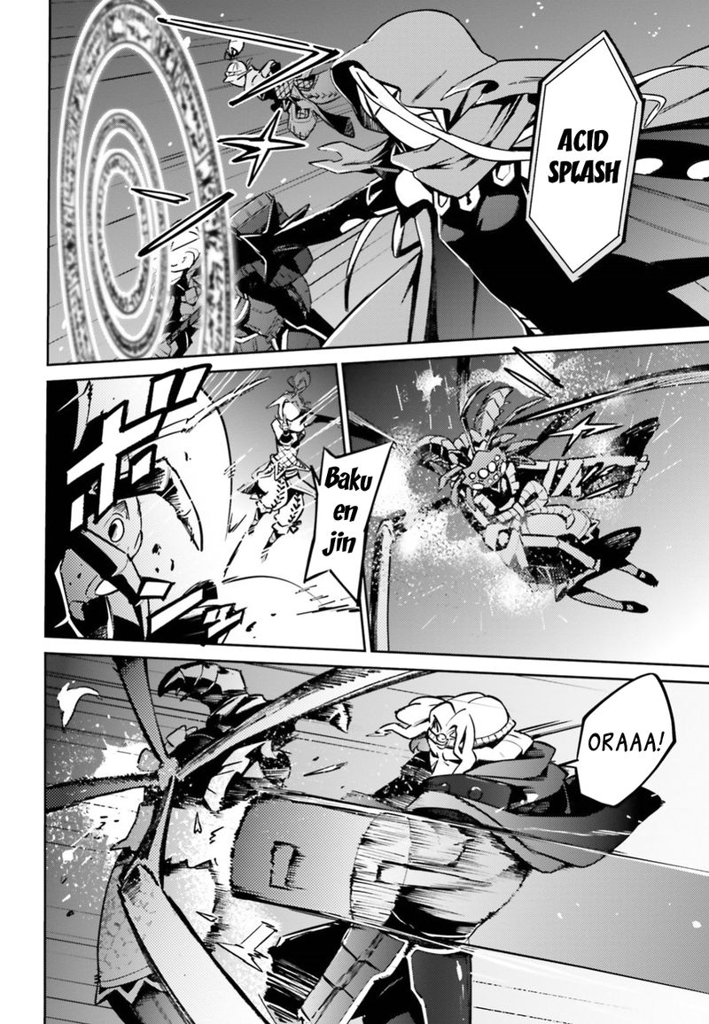 Overlord 46 12