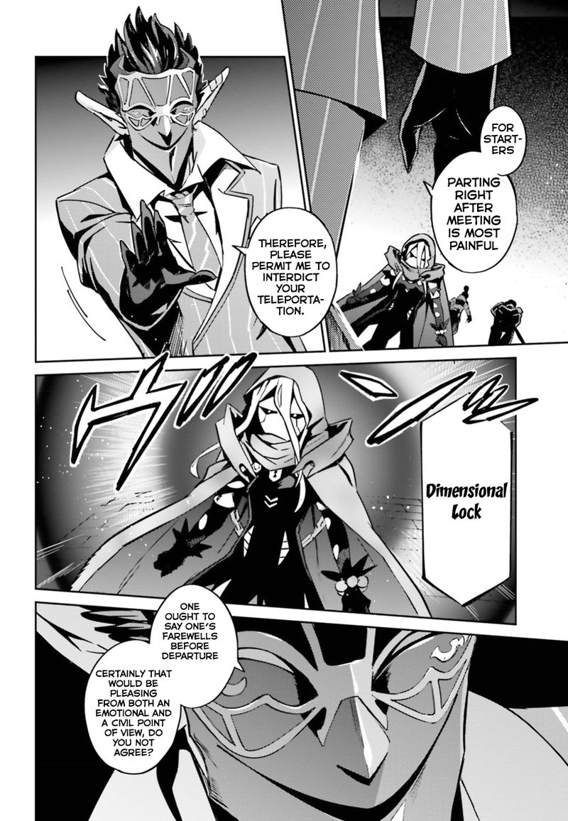 Overlord 46 20