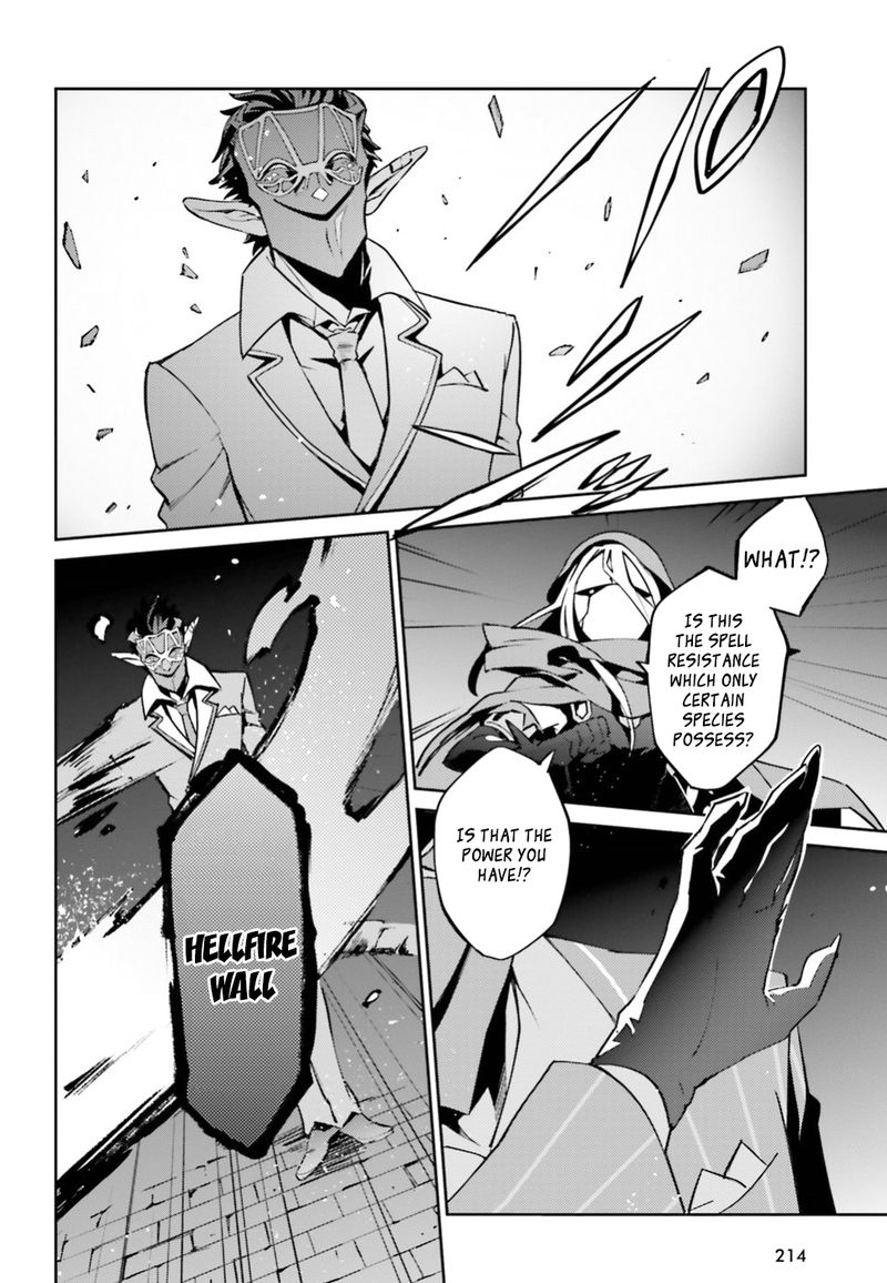 Overlord 46 22