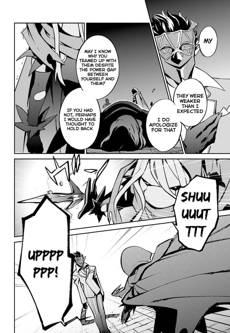 Overlord 46 24