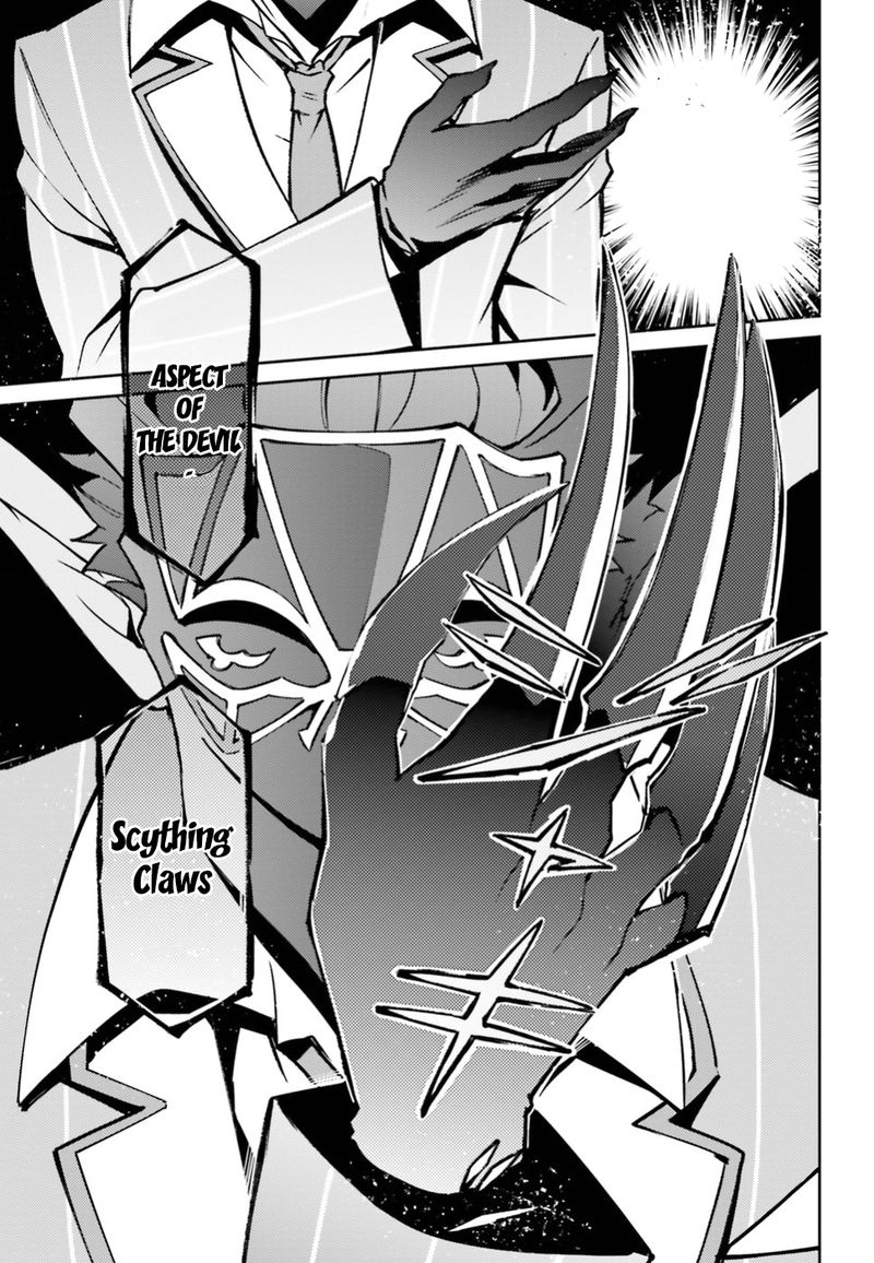 Overlord 46 27