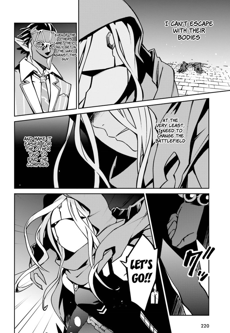 Overlord 46 28