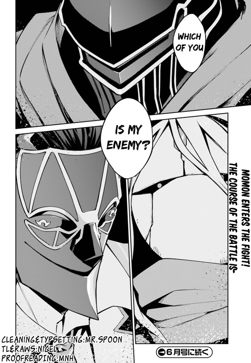 Overlord 46 32