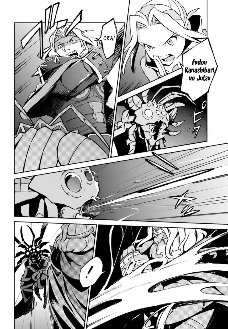 Overlord 46 6