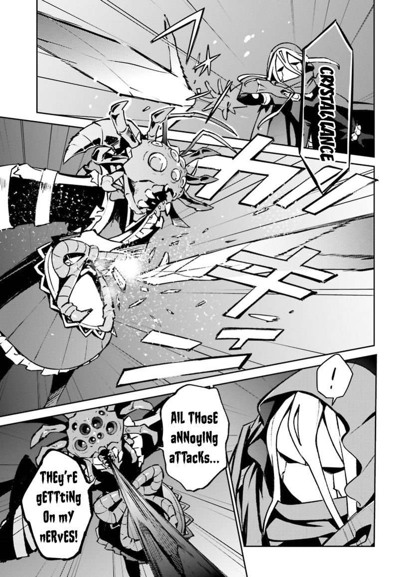 Overlord 46 7
