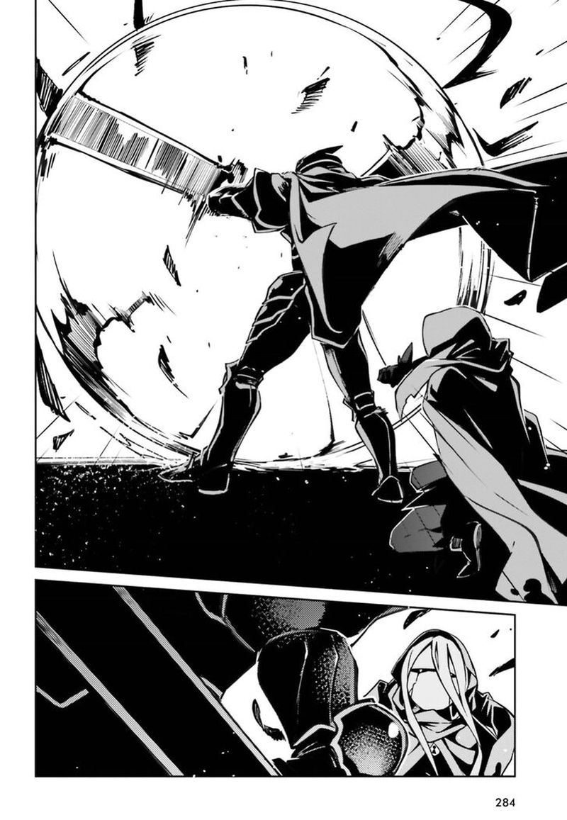 Overlord 47 10