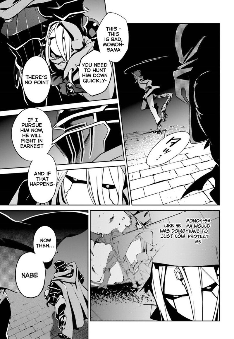 Overlord 47 15