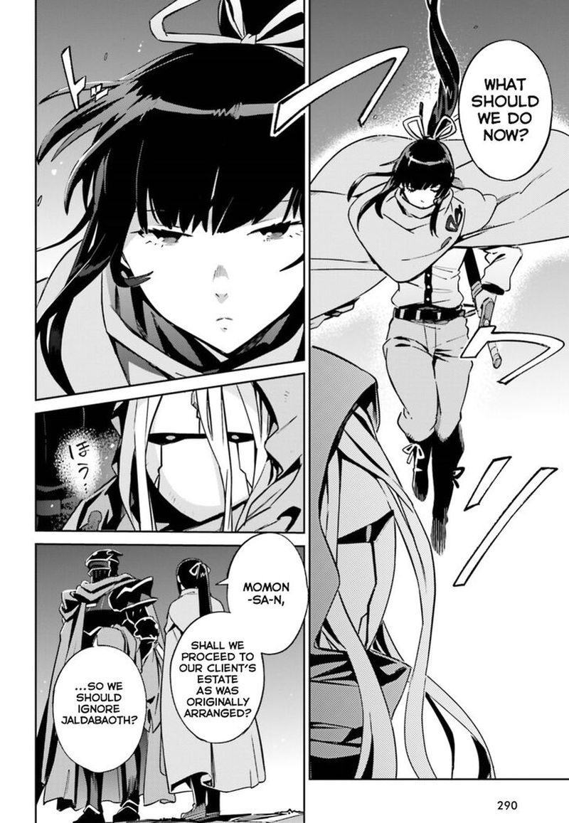 Overlord 47 16