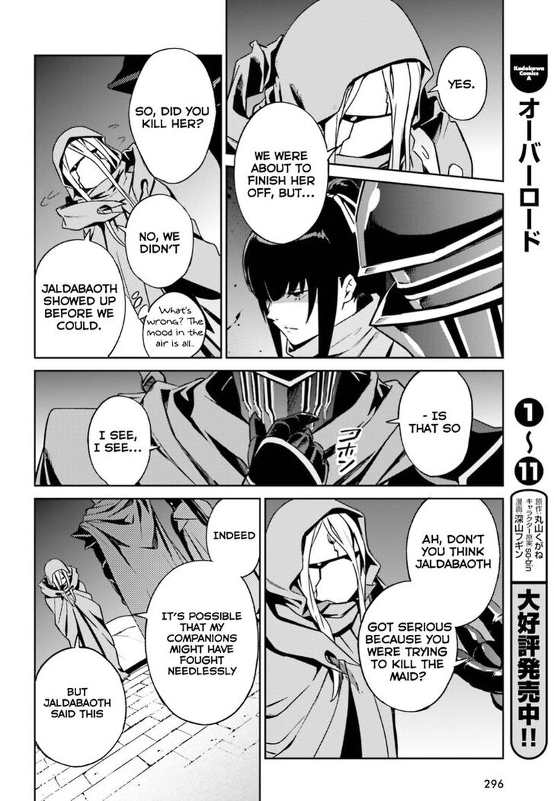 Overlord 47 22