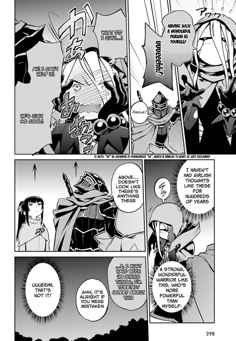 Overlord 47 24