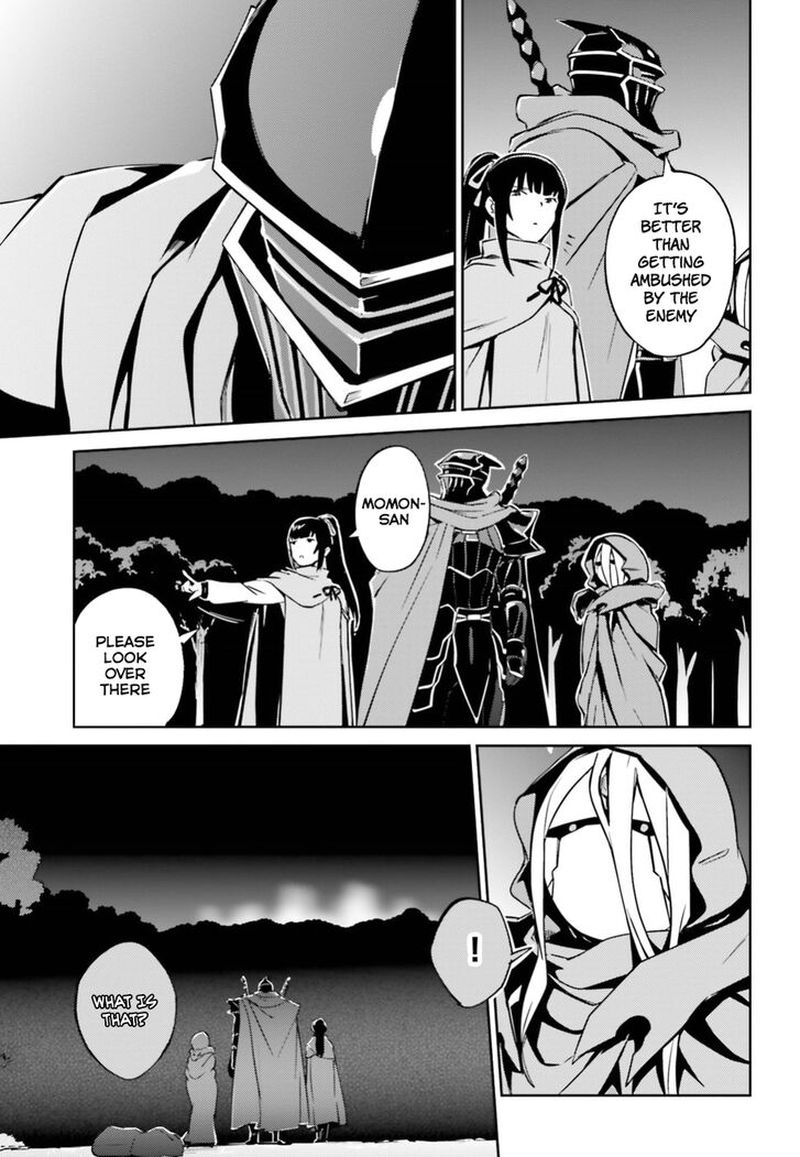 Overlord 47 25