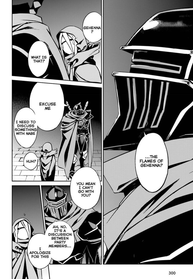 Overlord 47 26