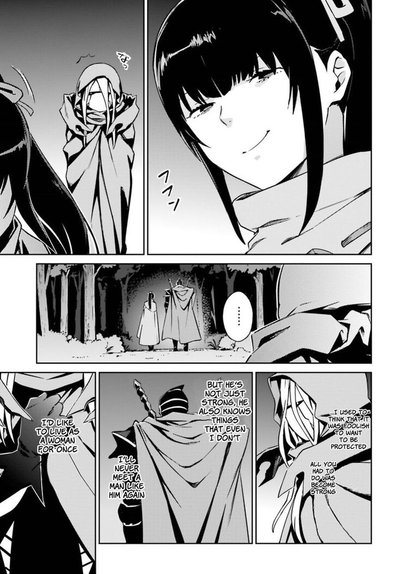 Overlord 47 27