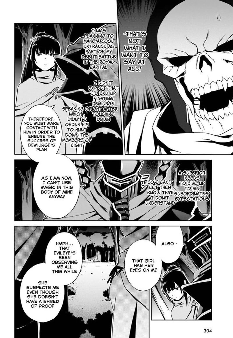 Overlord 47 30