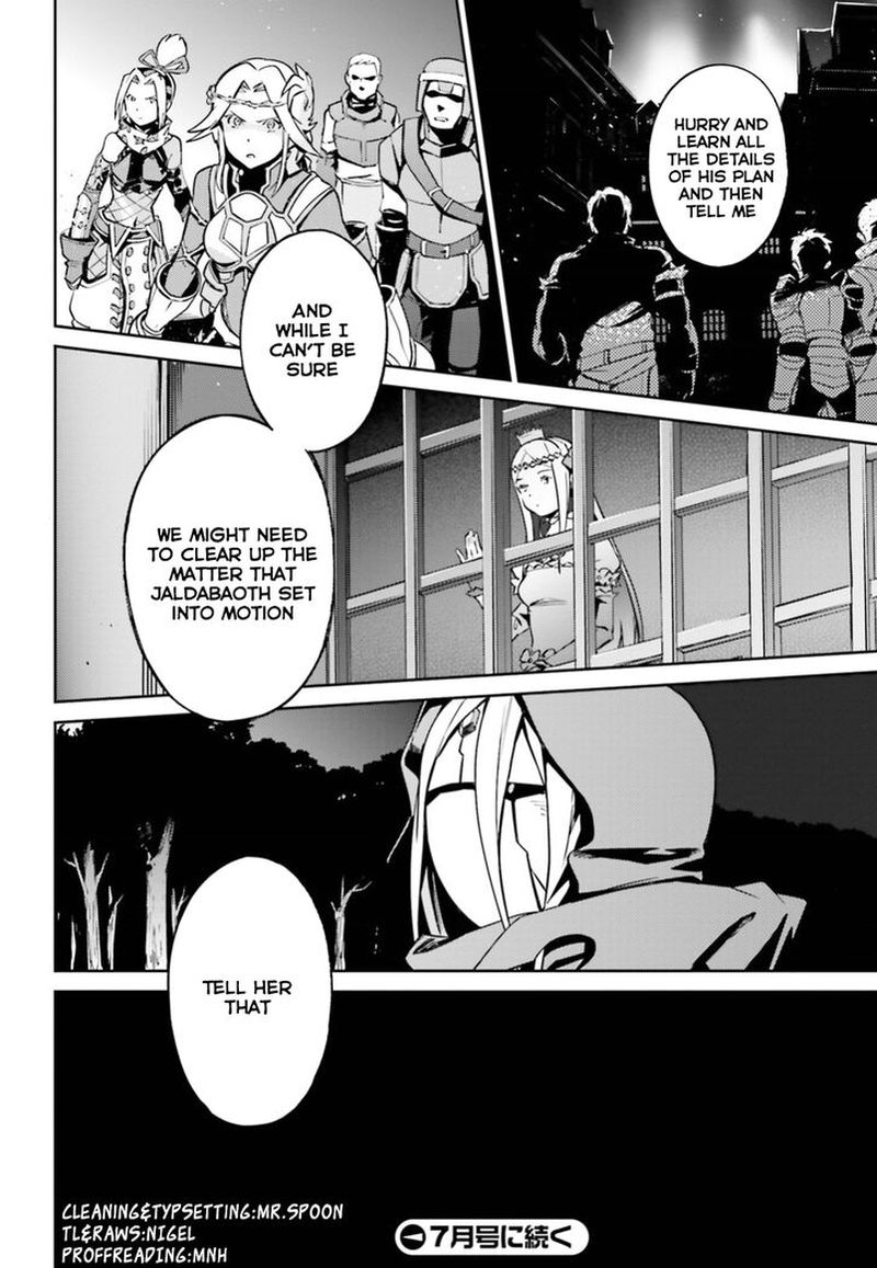 Overlord 47 32
